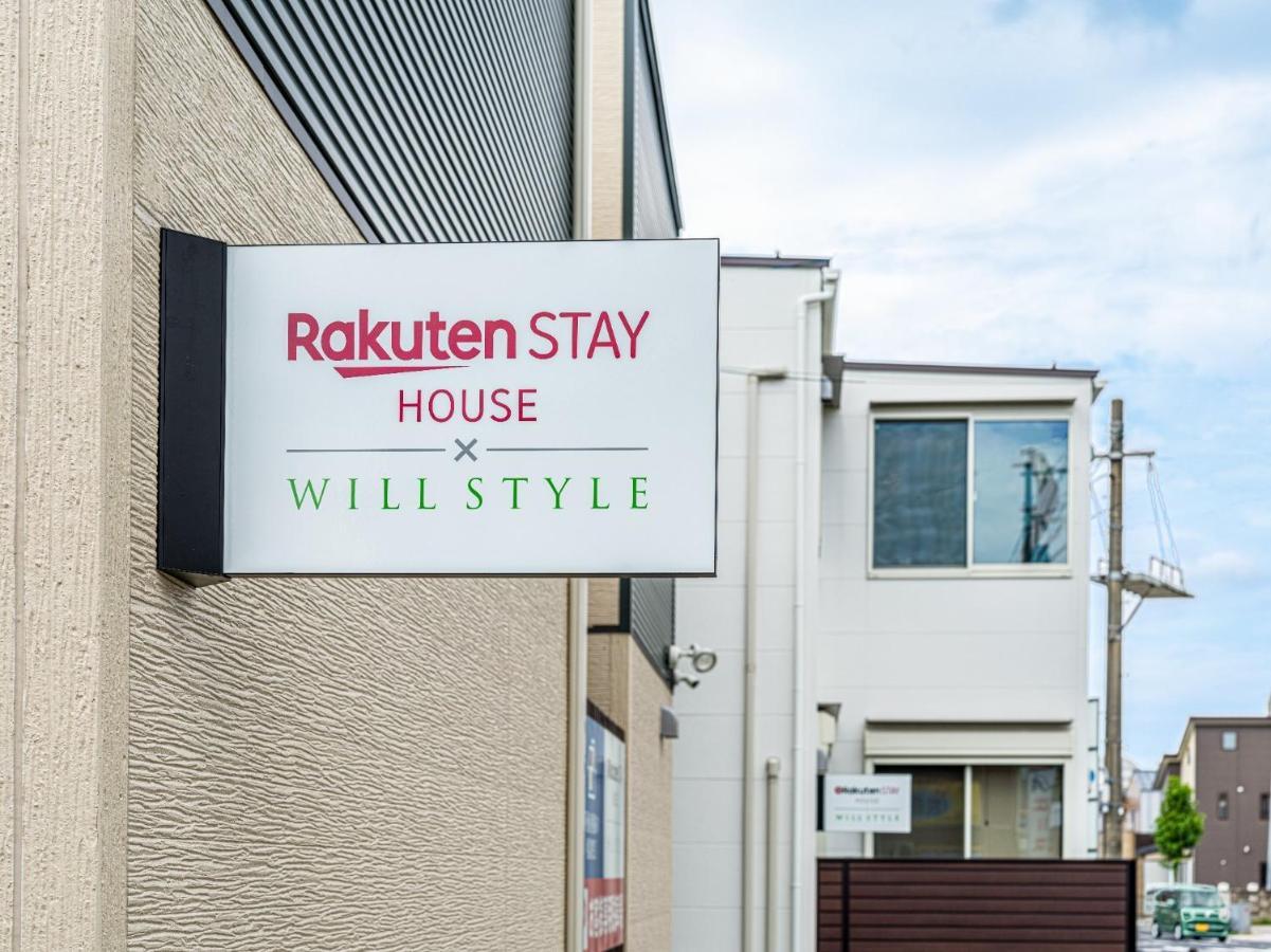 Rakuten Stay House X Will Style Matsue 102 외부 사진